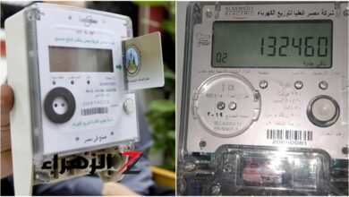 عداد الكهرباء