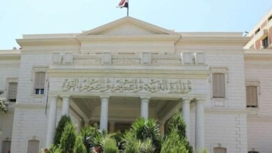 رابط الاستعلام عن نتيجة مسابقة التربية والتعليم 2025