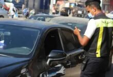 خطوات الاستعلام عن مخالفات المرور أونلاين