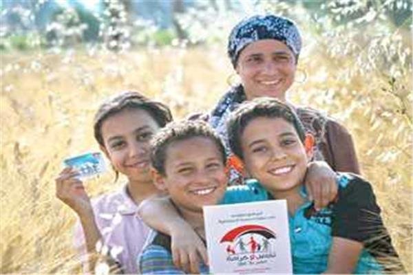 موعد صرف معاش تكافل وكرامة لشهر ديسمبر 2025