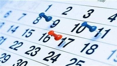 مواعيد العطلات الدينية في يناير 2026