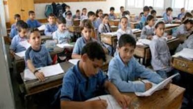 متى يبدأ الفصل الدراسي الأول 2026