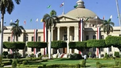 إجازة السنة الدراسية في الجامعات