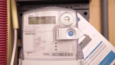 الاستعلام عن فاتورة الكهرباء بالاسم