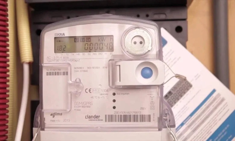 الاستعلام عن فاتورة الكهرباء بالاسم