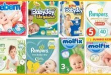 أفضل 6 أنواع حفاضات للبيبي في الصيدلية