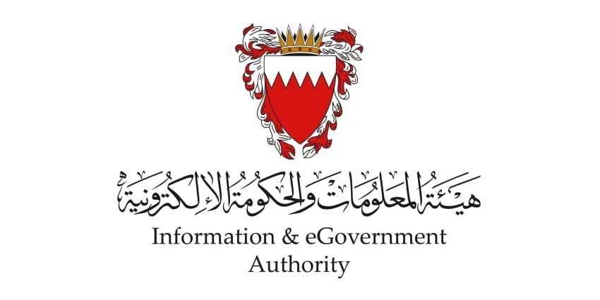 حجز موعد تطعيمات وزارة الصحة البحرينية