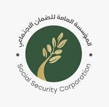 حقيقة زيادة الضمان الاجتماعي