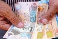 حقيقة زيادة الضمان الاجتماعي في يناير 2026