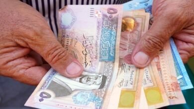 حقيقة زيادة الضمان الاجتماعي في يناير 2026