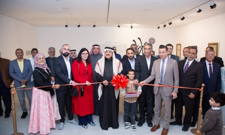 معرض مقامات