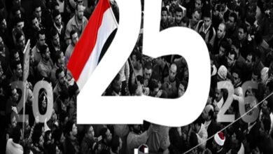 موعد إجازة ثورة 25 يناير 2026