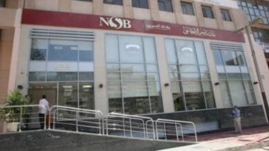 قرض بدون فوائد من بنك ناصر