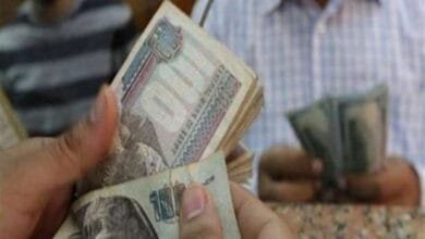 المستندات المطلوبة للحصول على قرض