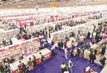 معرض الكتاب 2026