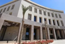 موعد بداية الترم الثاني 2026