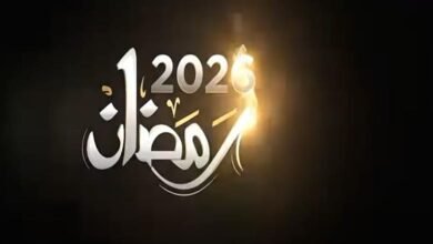 موعد غرة شهر رمضان 2026