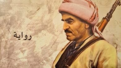 رواية جان دوست