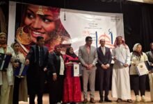 قصور الثقافة