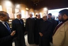 جناح الأزهر