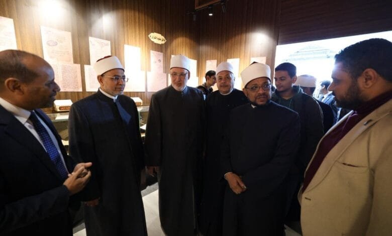 جناح الأزهر