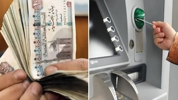 موعد صرف معاشات فبراير 2026