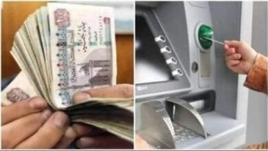 موعد صرف معاشات فبراير 2026