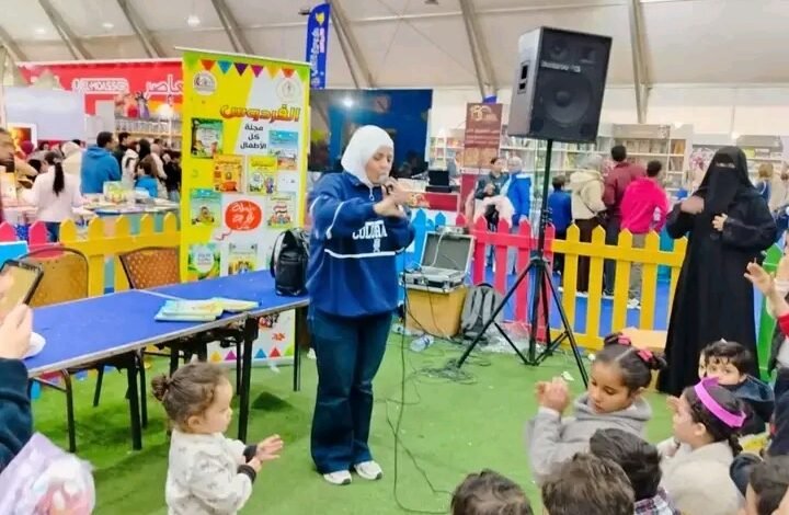 مجلة الفردوس للأطفال جناح الطفل معرض القاهرة الدولي للكتاب ورشة حكي للأطفال