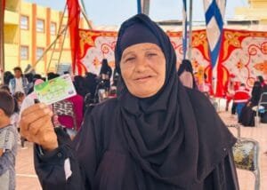 فيزا تكافل وكرامة