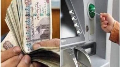 موعد صرف مرتبات فبراير ومارس 2026