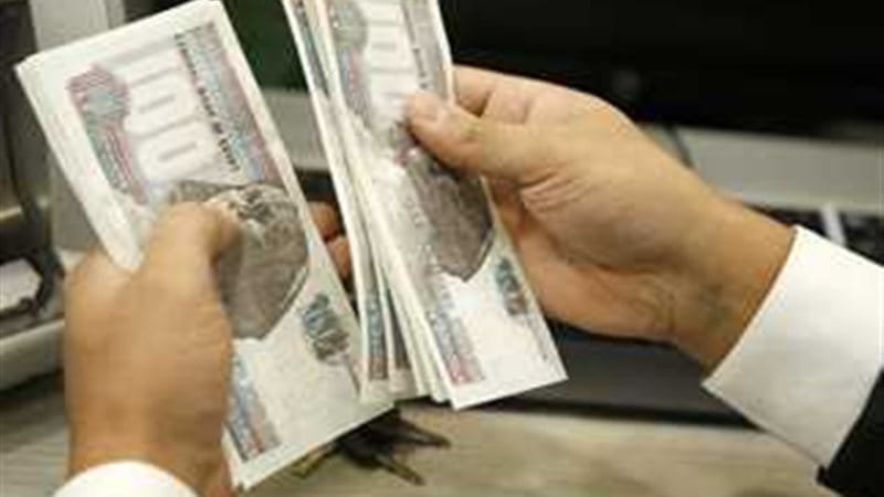 موعد صرف مرتبات شهر فبراير 2026