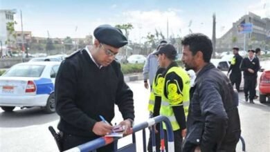 خطوات الاستعلام عن مخالفات المرور برقم اللوحة