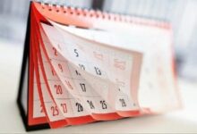  هل غدا إجازة رسمية في جميع المصالح الحكومية بمصر؟