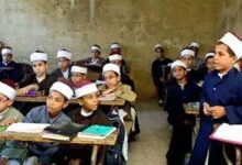 نتيجة الصف السادس الابتدائي الأزهري