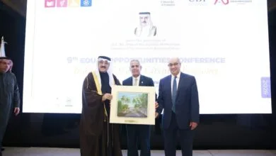 الجامعة الأهلية