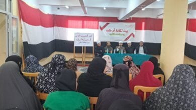 دار الإفتاء