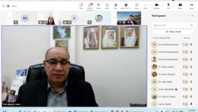 الجامعة الأهلية