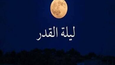 أدعية ليلة القدر