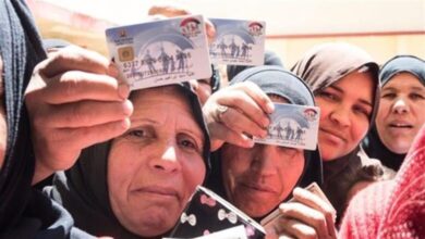 موعد صرف معاش تكافل وكرامة أبريل 2026