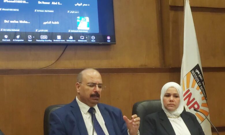 الإصلاحات الضريبية الجديدة في مصر