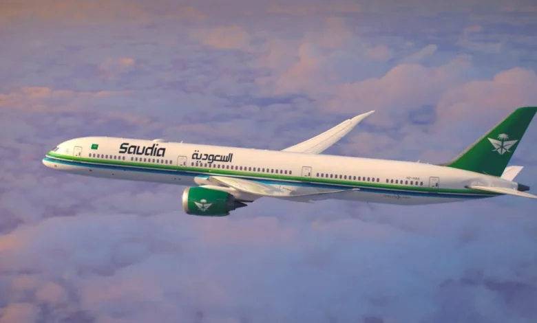 الخطوط السعودية