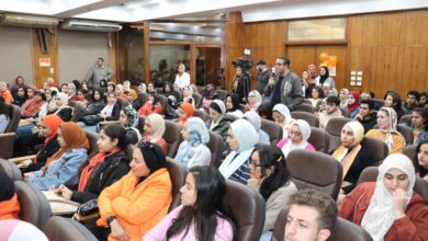 ندوة لمناقشة العنف ضد المرأة