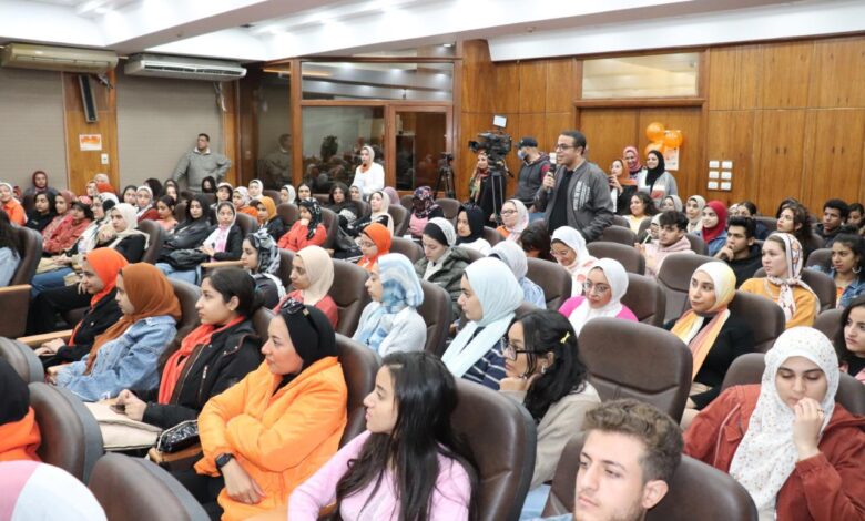 ندوة لمناقشة العنف ضد المرأة