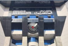 مشروع علاج الصحفيين