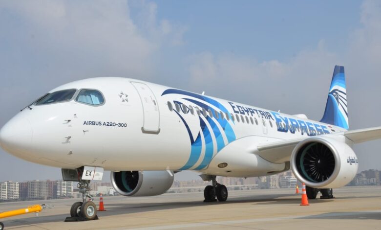 مصر للطيران