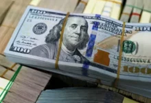 سعر الدولار اليوم