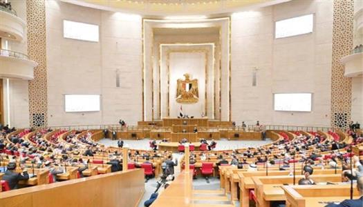 قوانين الأسرة