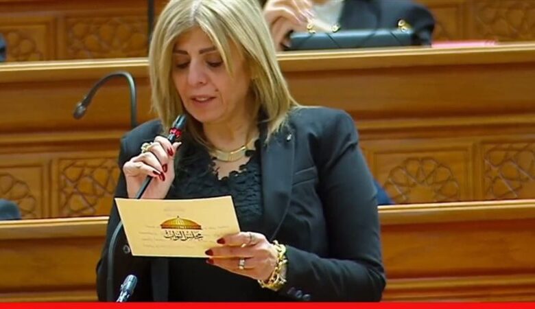 النائبة أميرة فؤاد