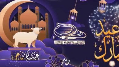 موعد عيد الأضحى 2026
