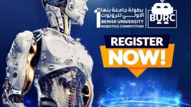 افتتاح مركز متطور للذكاء الاصطناعي ببنها